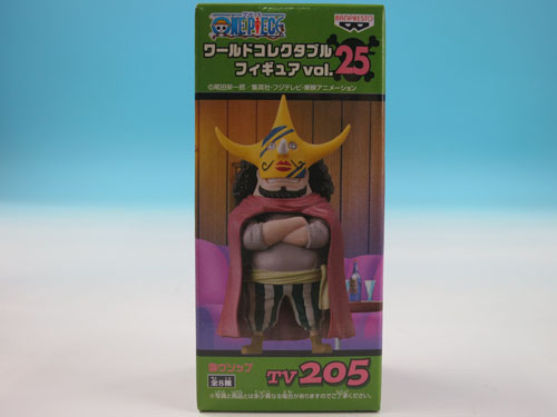 ワンピース ワーコレ ワールドコレクタブルフィギュアvol.25 TV205 偽