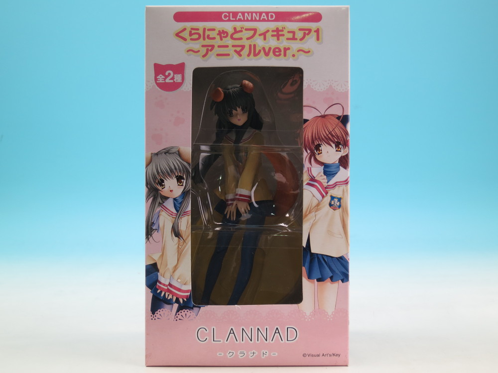 CLANNAD(クラナド) くらにゃどフィギュア1 アニマルver. 伊吹風子 単品 ...