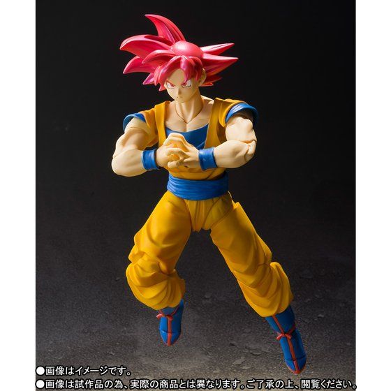 S.H.フィギュアーツ ドラゴンボールZ スーパーサイヤ人ゴッド孫悟空